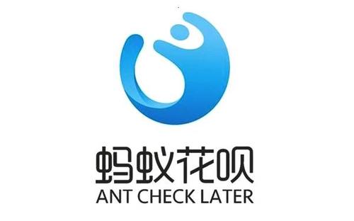 海科融通刷新支付电签POS机可以刷花呗吗？