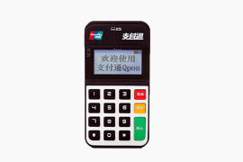 支付通Qpos