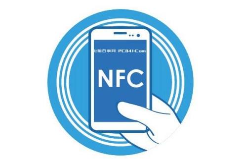 NFC.jpg