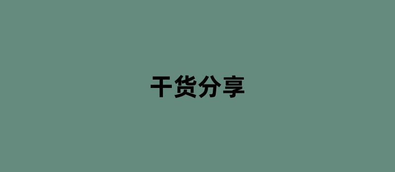 海科官网.jpg
