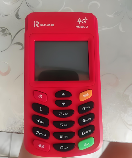 海科融通POS机个人姓名变更还能继续使用吗？